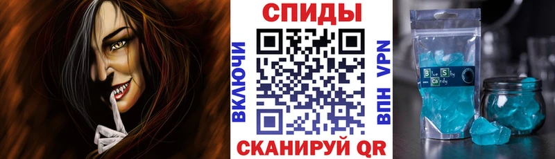 закладки  Урай  мега сайт  АМФ Premium 