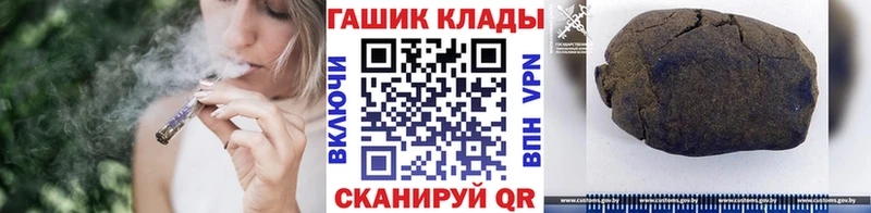 ГАШ Premium  Урай 