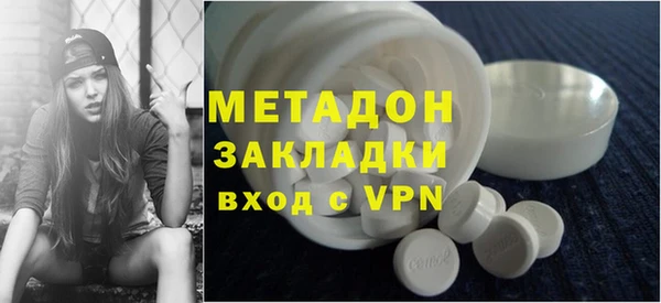 кокаин Алексин