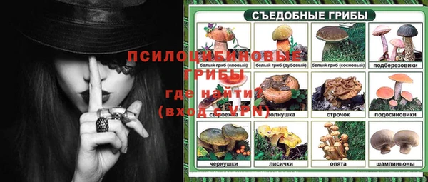 кокаин колумбия Арсеньев