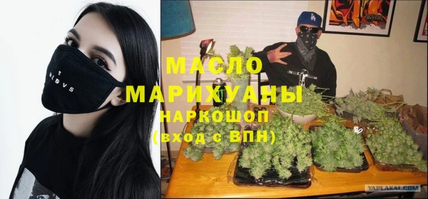 кокаин колумбия Арсеньев