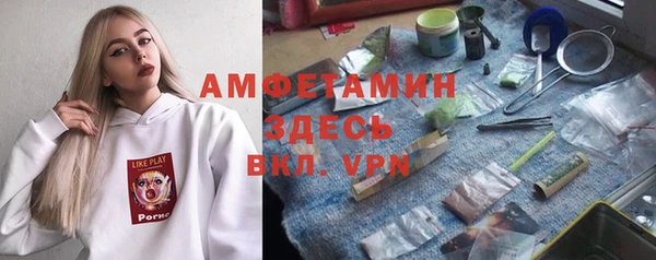 кокаин Алексин