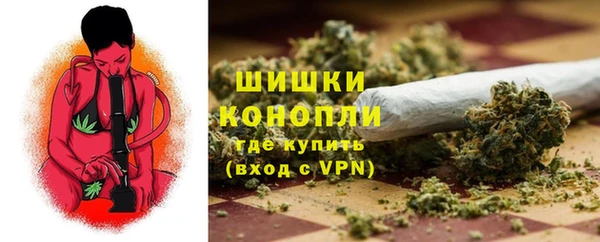 кокаин колумбия Арсеньев