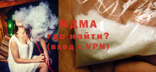 ГАЛЛЮЦИНОГЕННЫЕ ГРИБЫ Алзамай