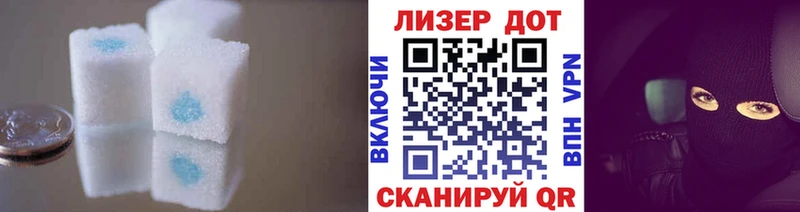 mega онион  Урай  LSD-25 экстази кислота  купить наркоту 
