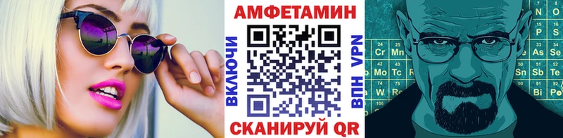 Первитин витя  Урай 
